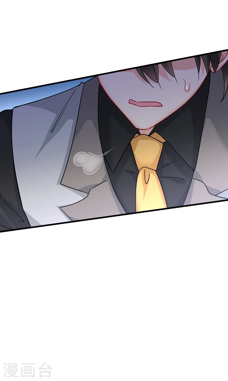 第375话 夫人的手段5