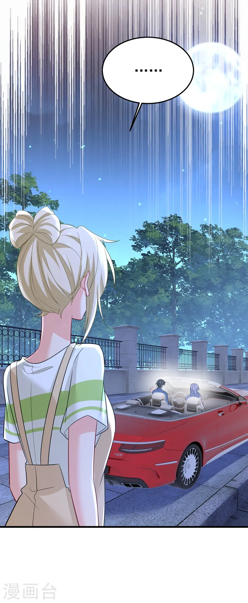 第449话 分手的女人真狠心30