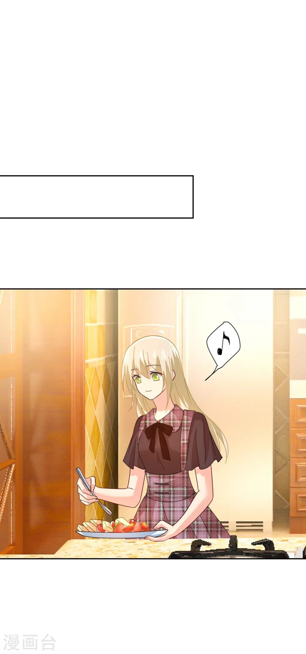 第319话 恋爱的人总是患得患失0