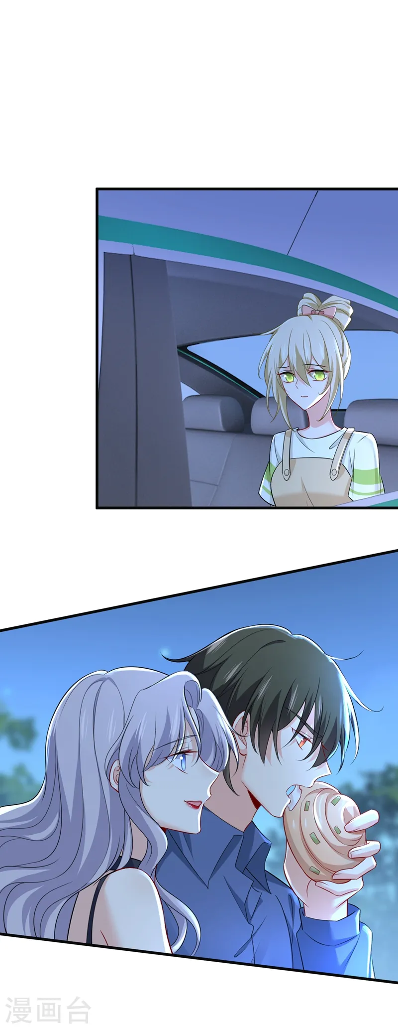 第449话 分手的女人真狠心34