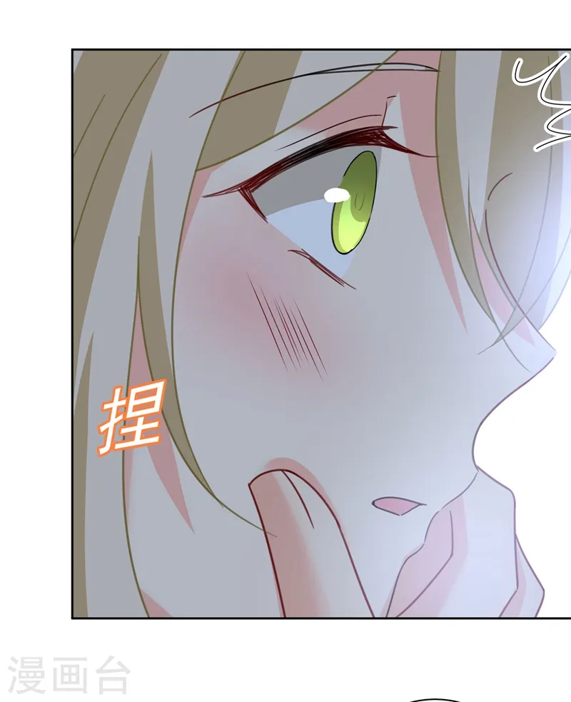 第306话 千百倍的还给你9