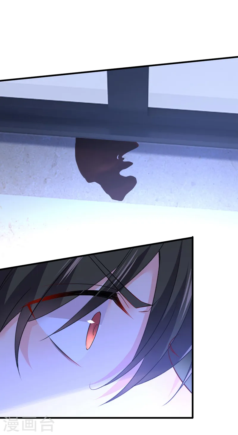 第495话 她生下宝宝了？11
