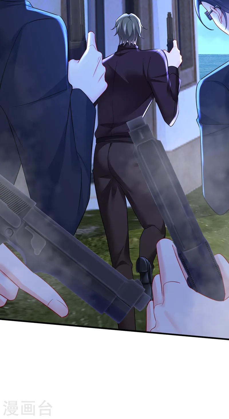第495话 她生下宝宝了？9