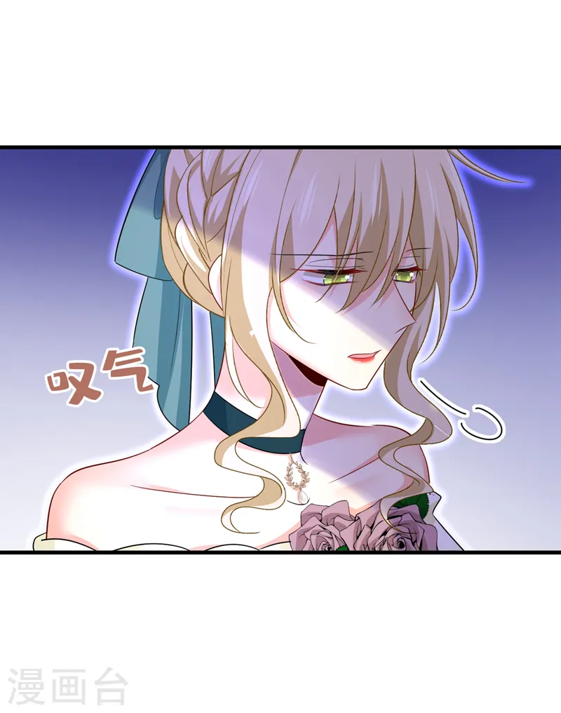 第553话 母亲，你别再说了25
