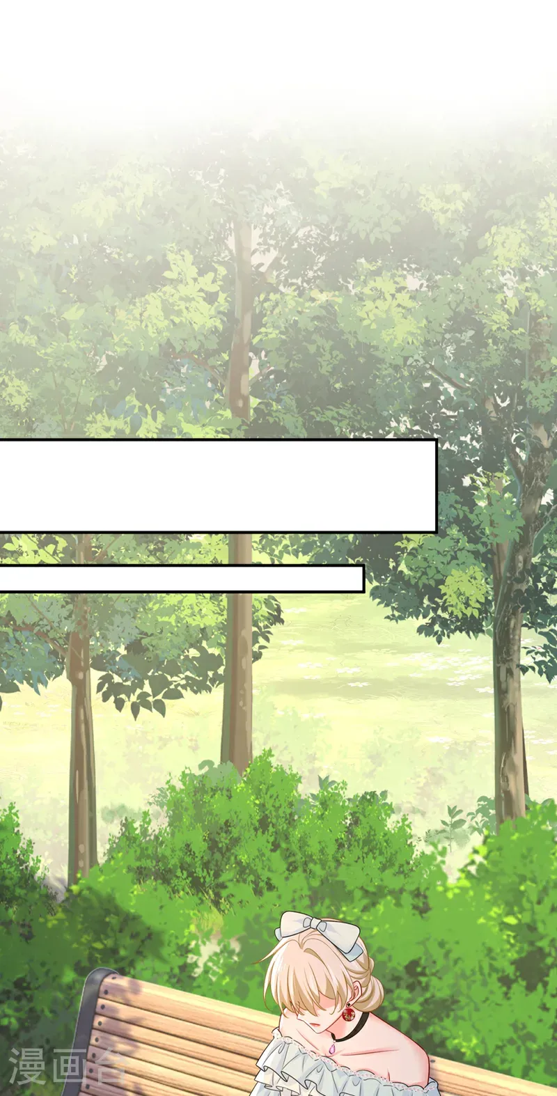 第667话 宫欧，住手！0