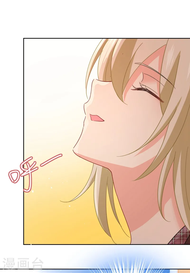 第307话 一切都雨过天晴了吧16