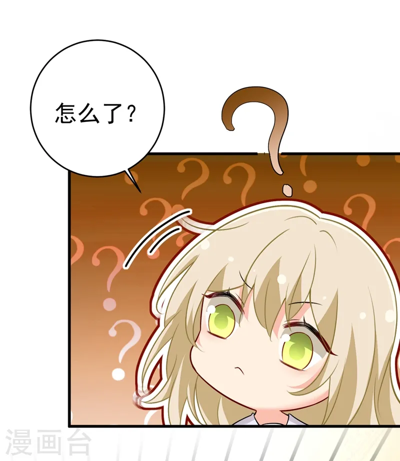 第389话 我要离开这里！19