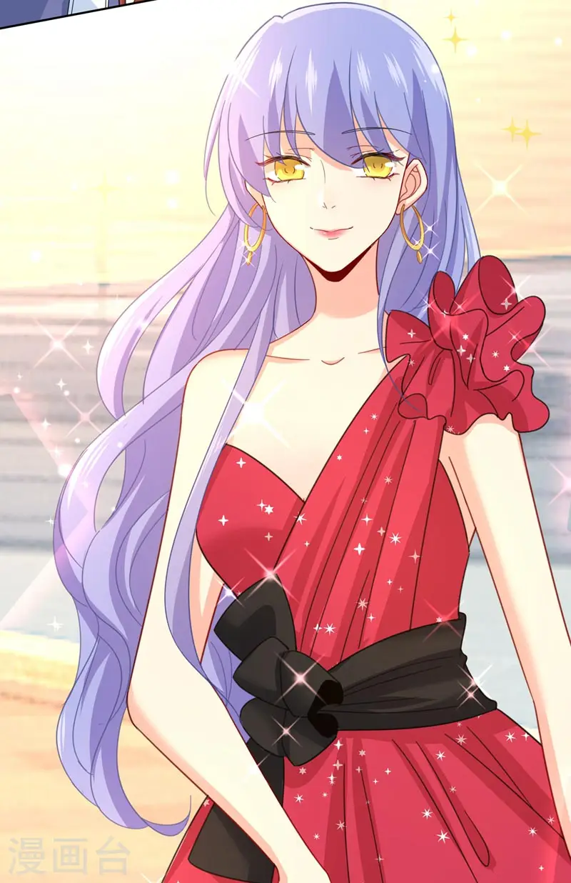 第305话 暴打白莲花7