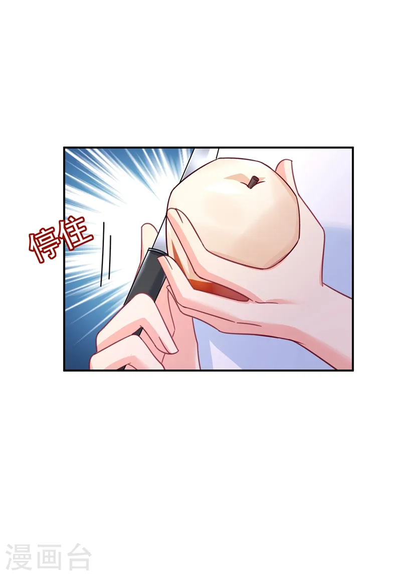 第347话 胸口发闷，怎么回事……26