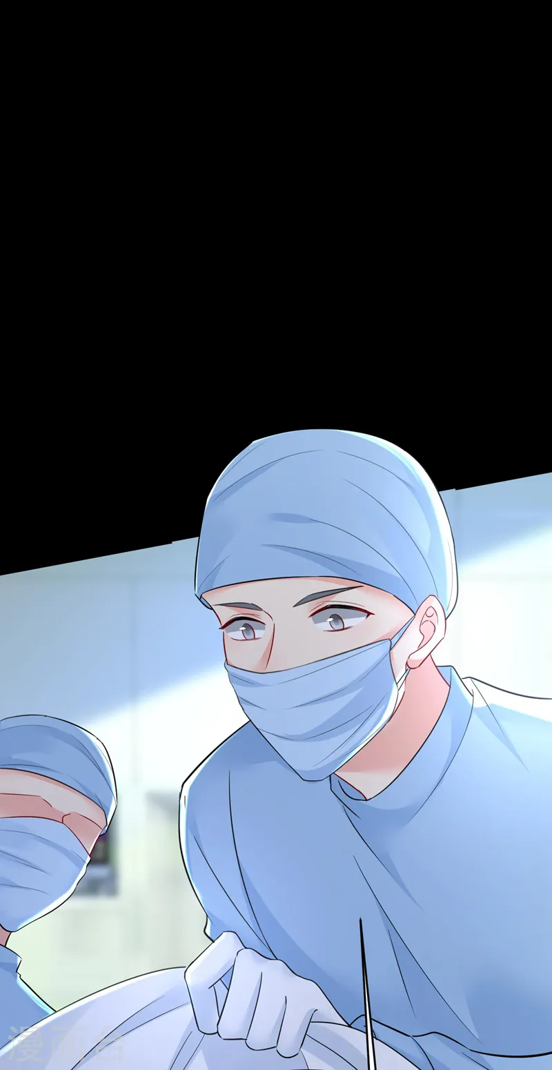 第494话 开始行动！1