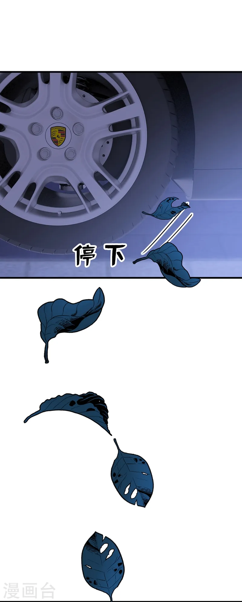 第390话 我会做出自己的决定10