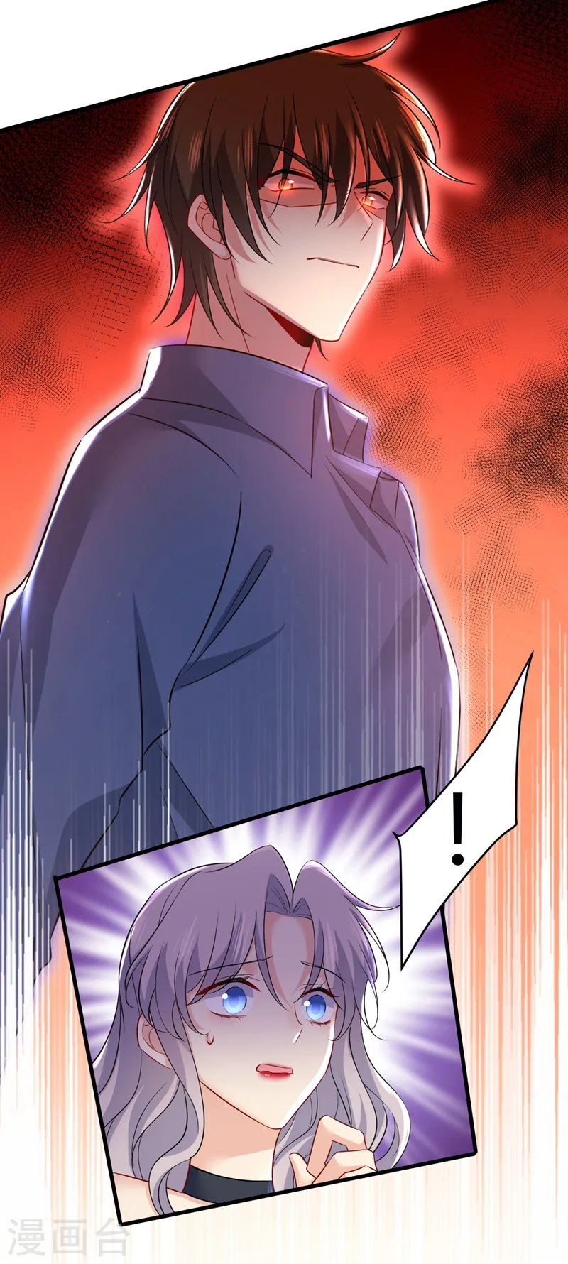 第456话 你算什么东西？26
