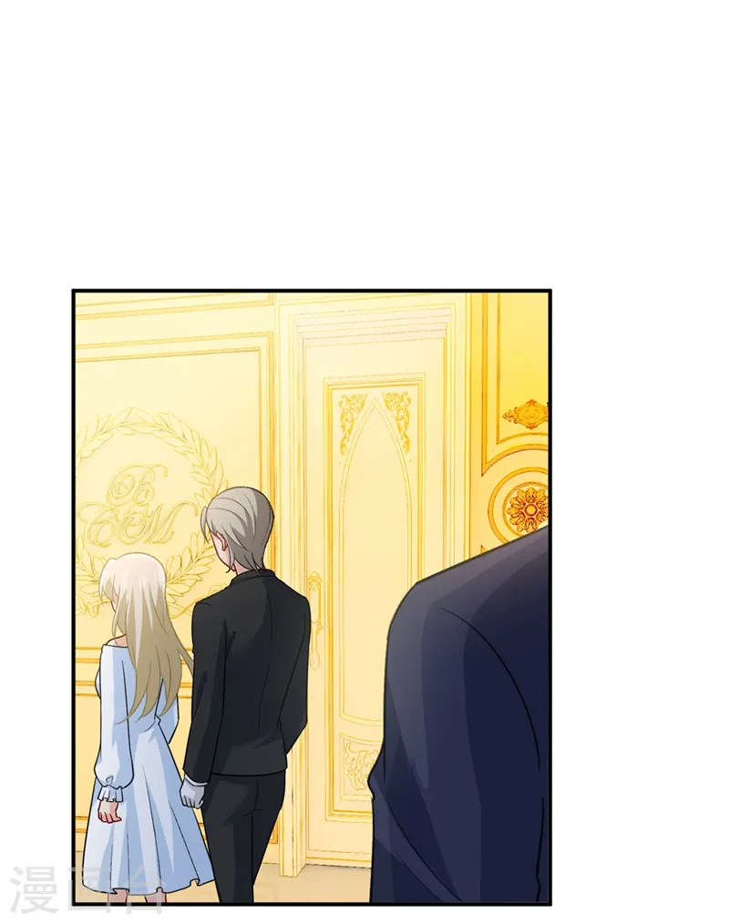 第280话 给她做心理测试17