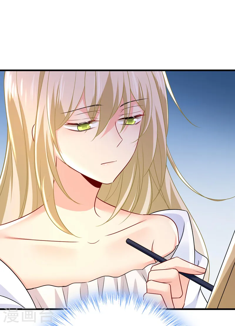 第484话 我好痛！5