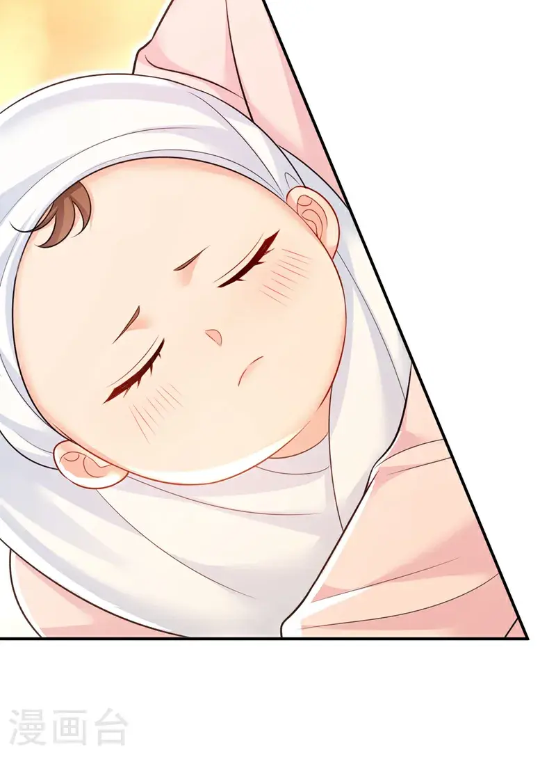 第642话 你不要这样说话！30