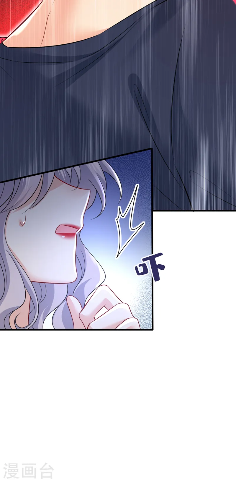 第470话 等我接你回家3
