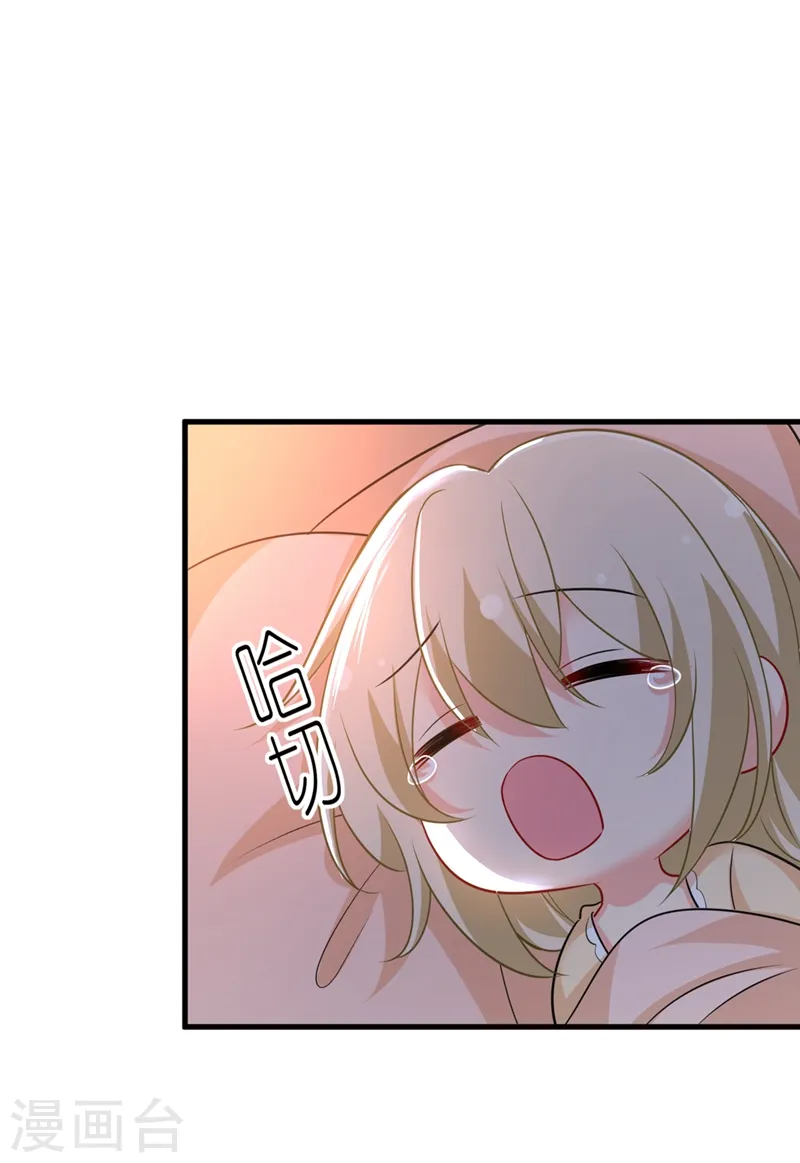 第444话 家里有小偷？22