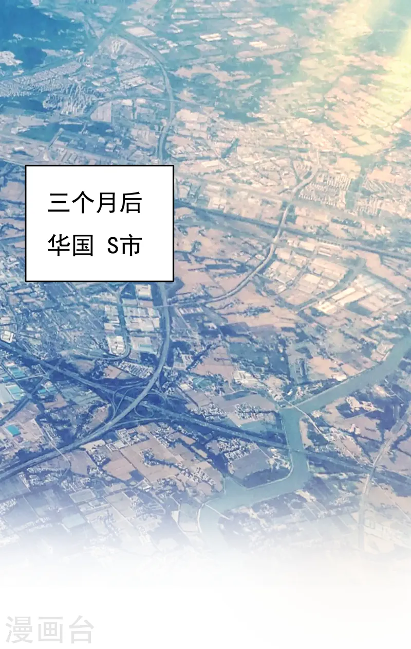 第504话 千初，我好痛苦！30