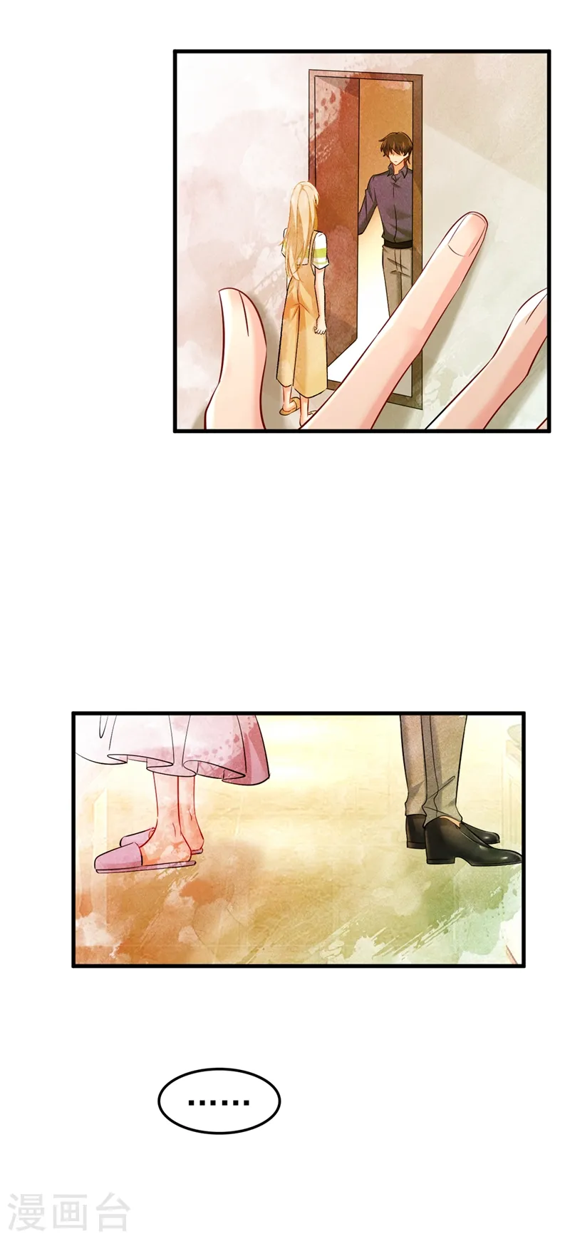 第451话 你说什么都好9