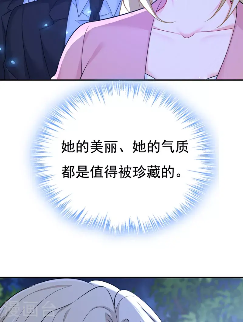 第637话 请你们收手吧！4