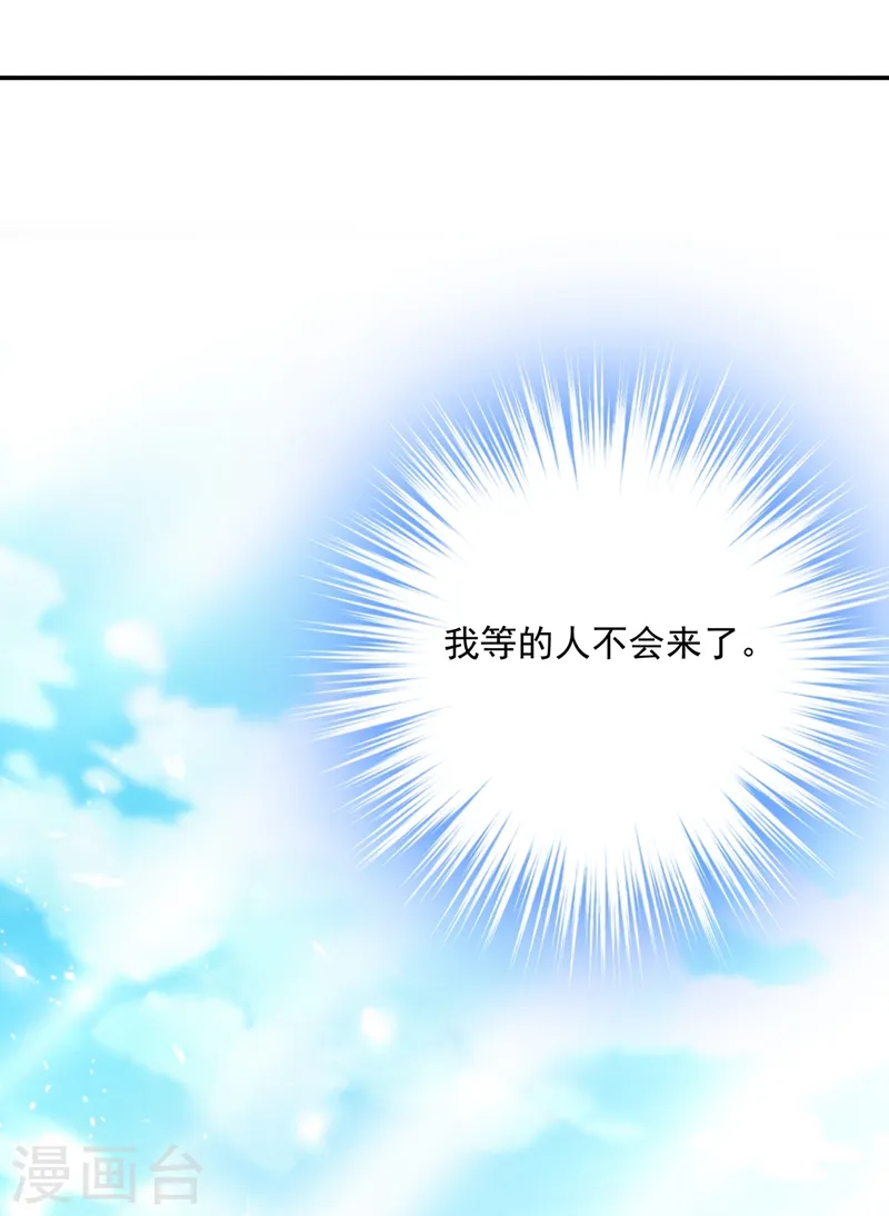 第347话 胸口发闷，怎么回事……4