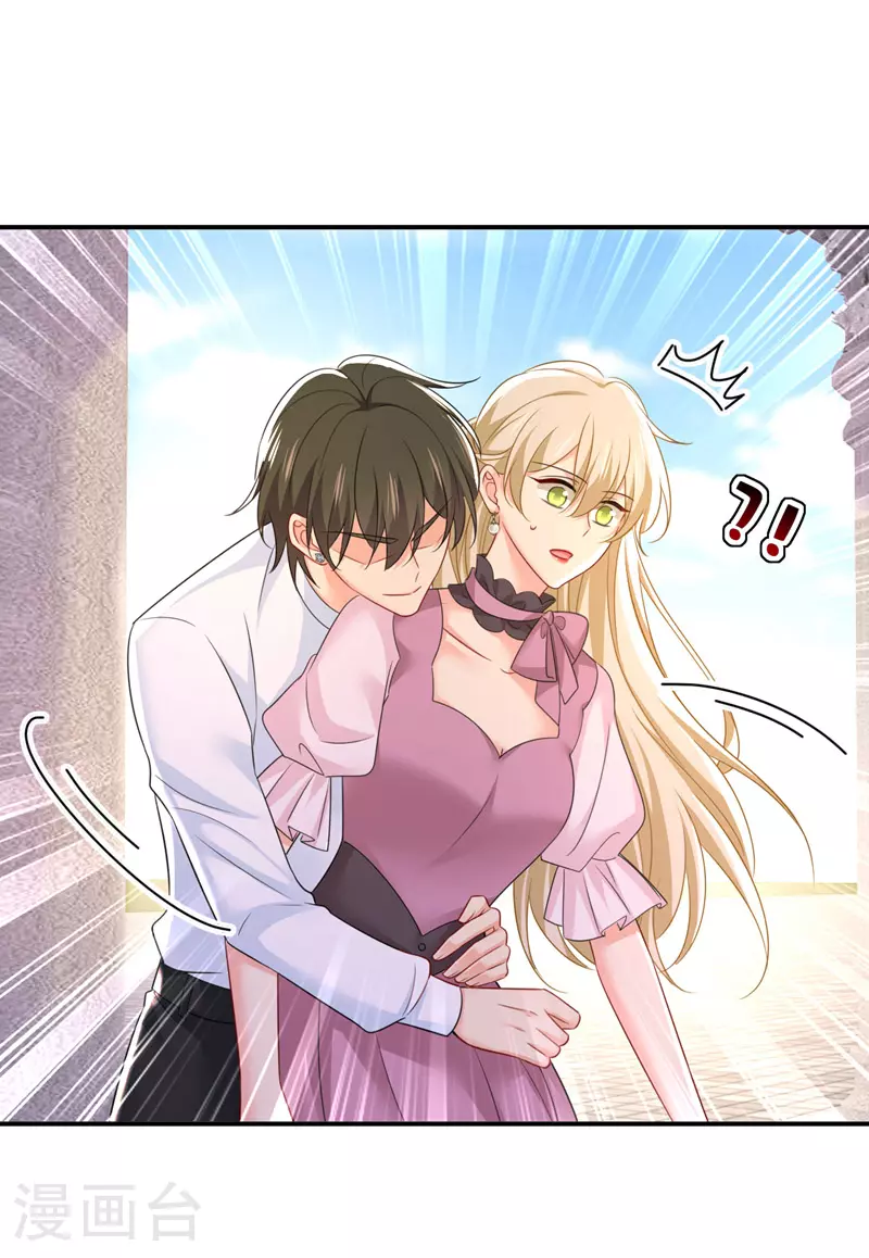 第624话 你还怀疑我吗？33
