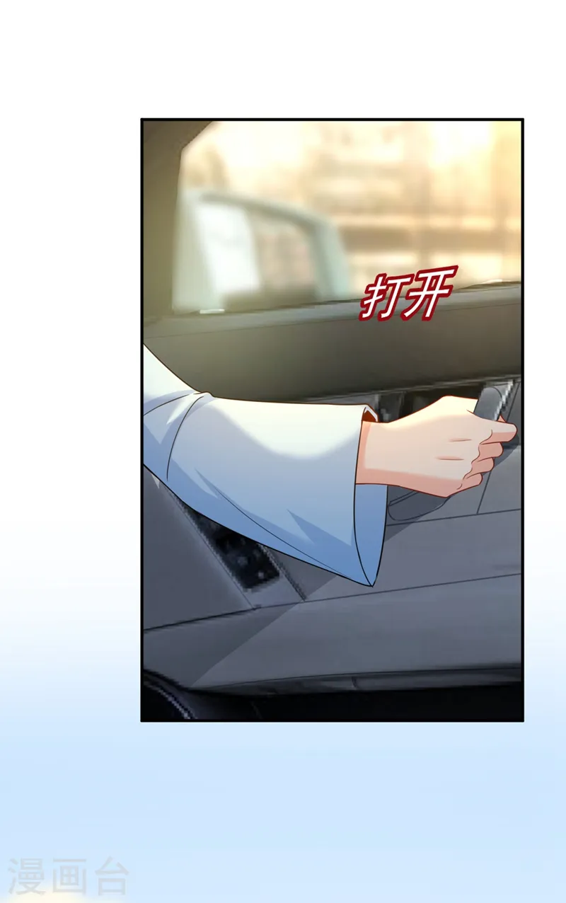 第293话 让我们重新开始5