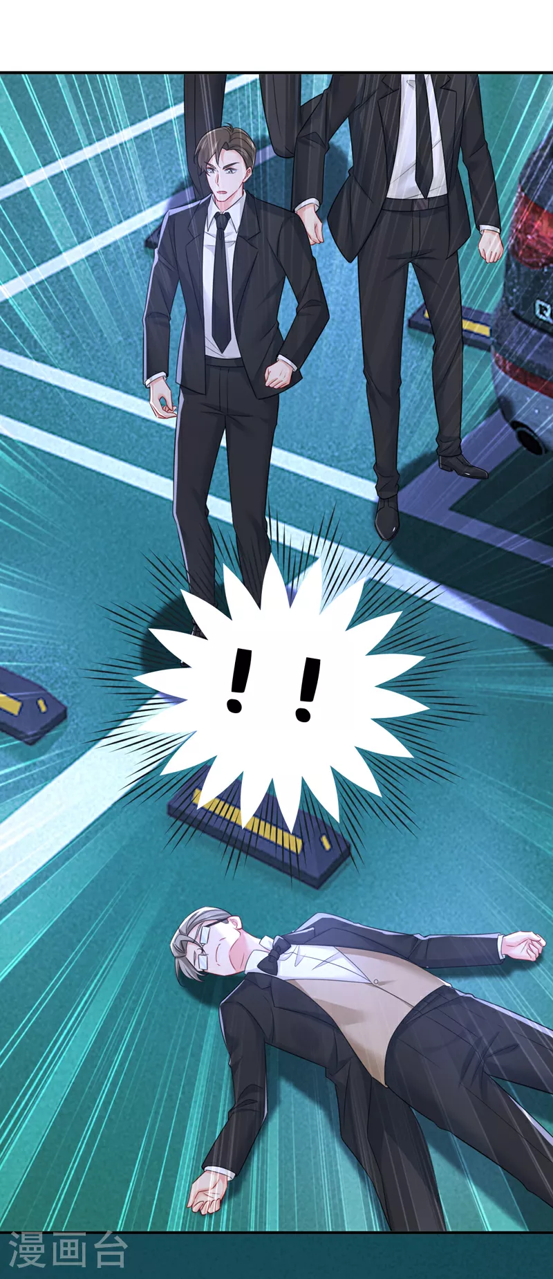 第630话 封管家出事了？！28