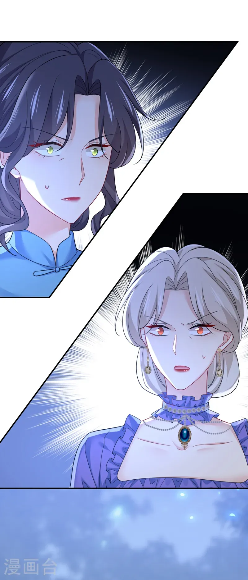第668话 什么？你让我走？6