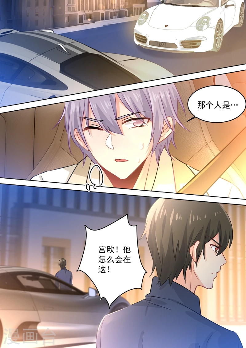 第89话 千初的来电6