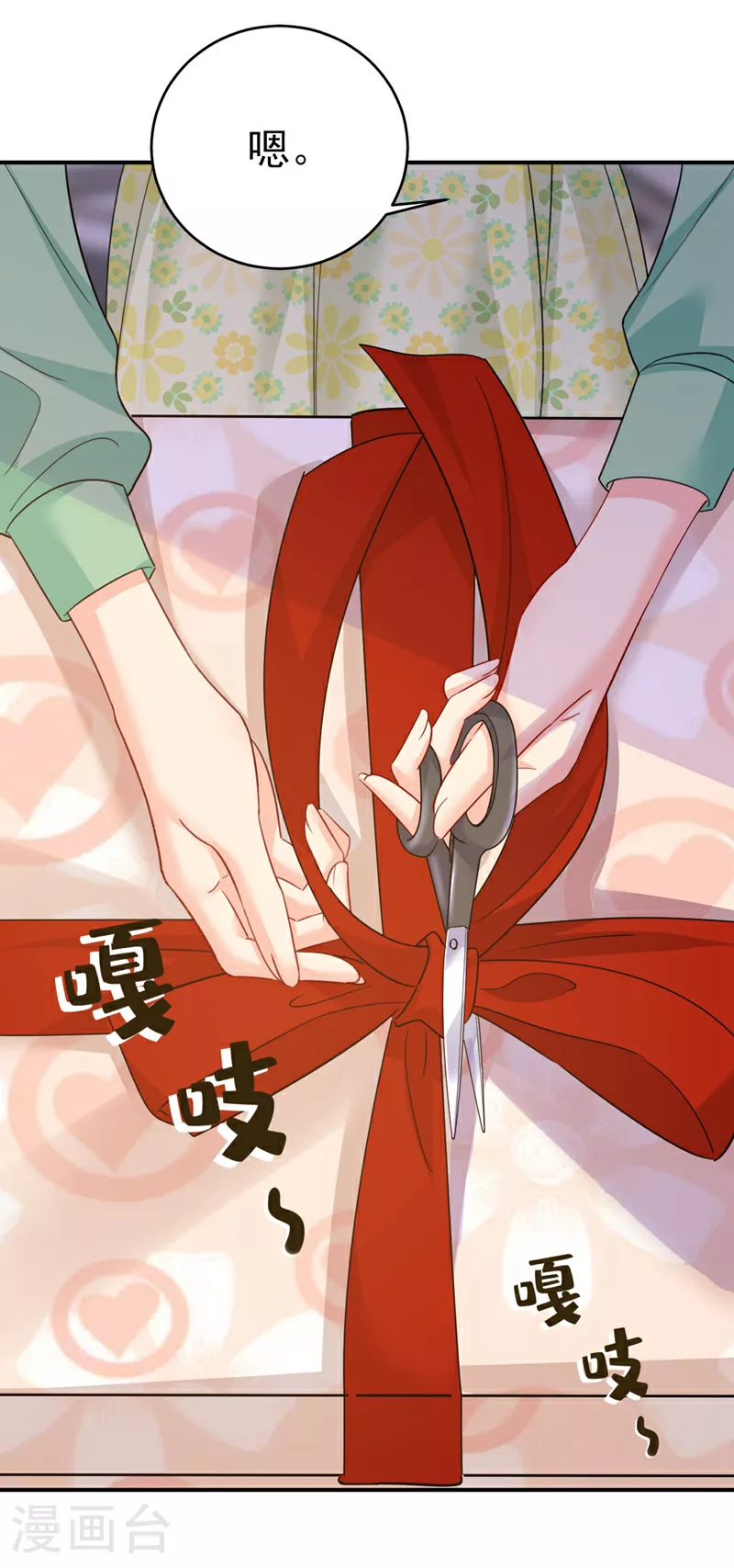 第602话 他这是什么意思？15