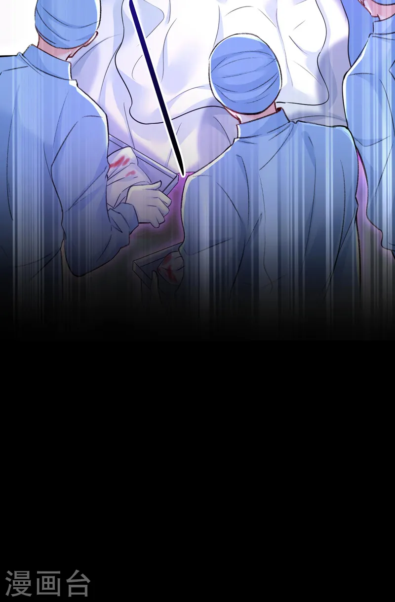第494话 开始行动！23