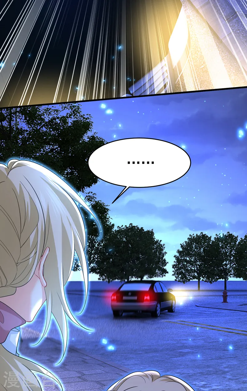 第573话 这车……是故意的？24