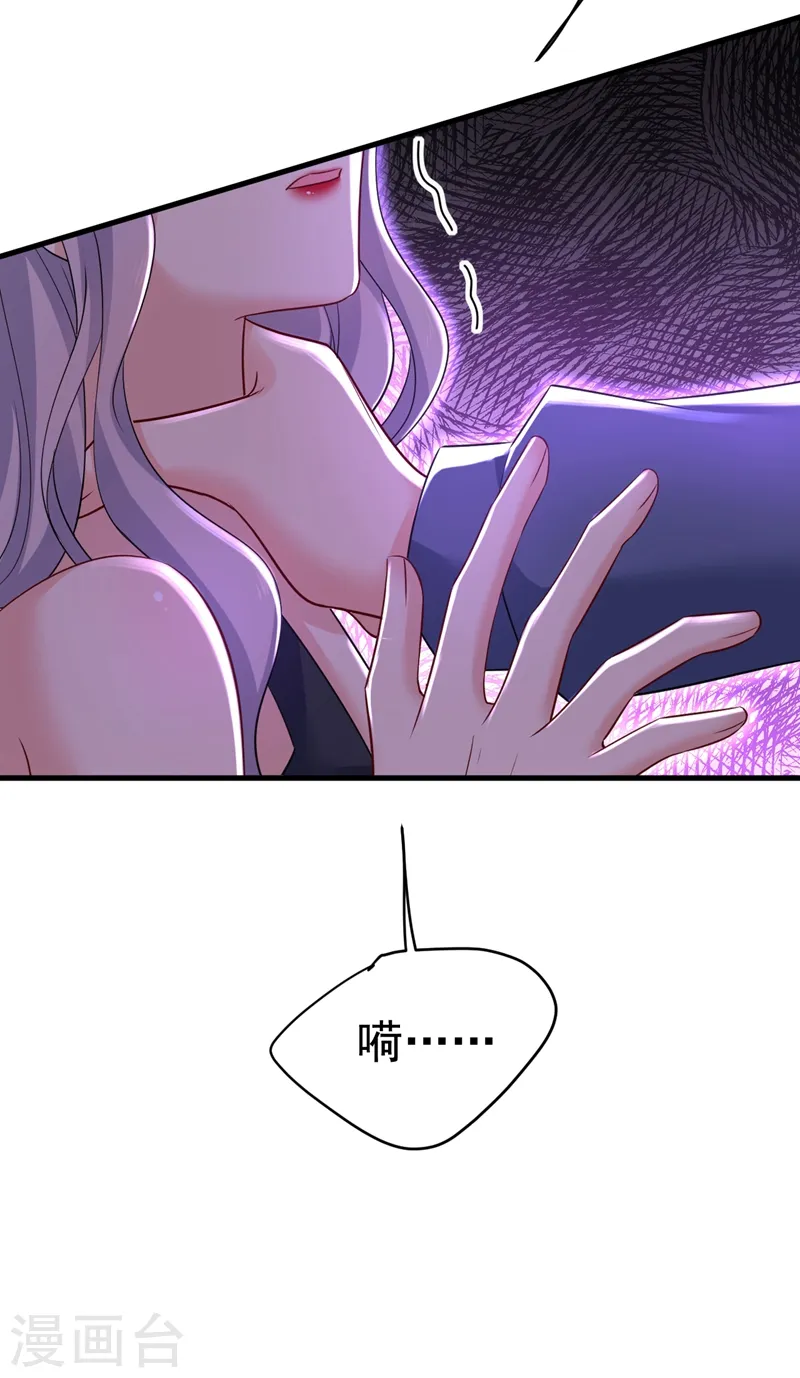第456话 你算什么东西？10