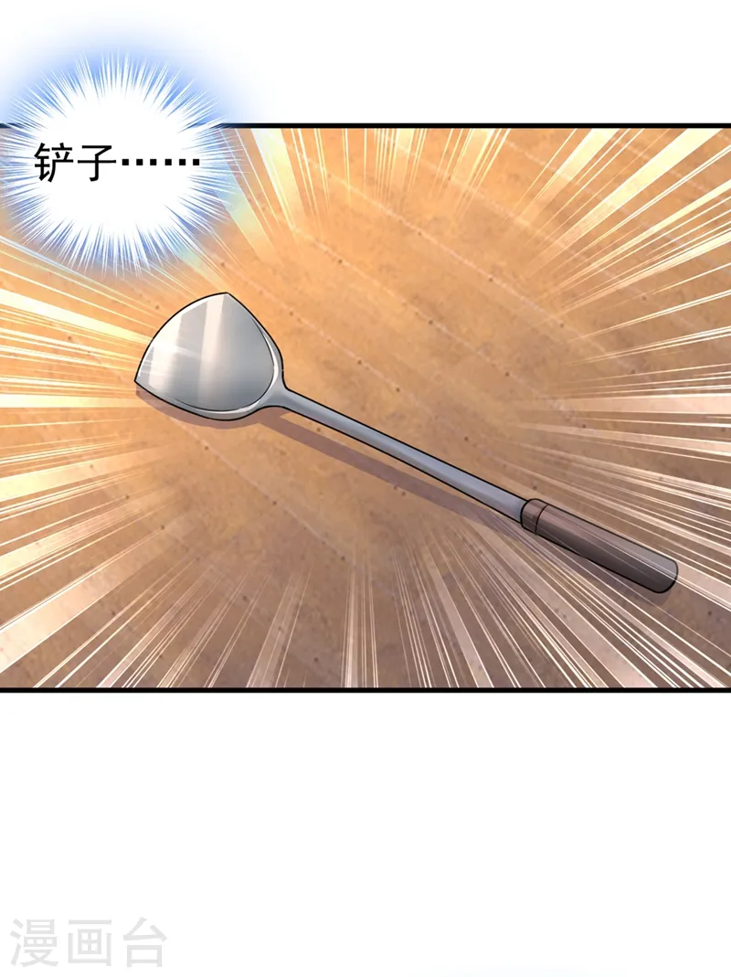 第444话 家里有小偷？15