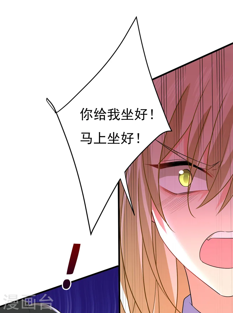 第543话 你就这么想离开吗0