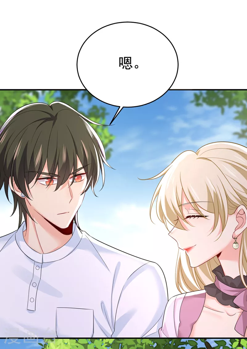 第621话 你居然会养猫？10