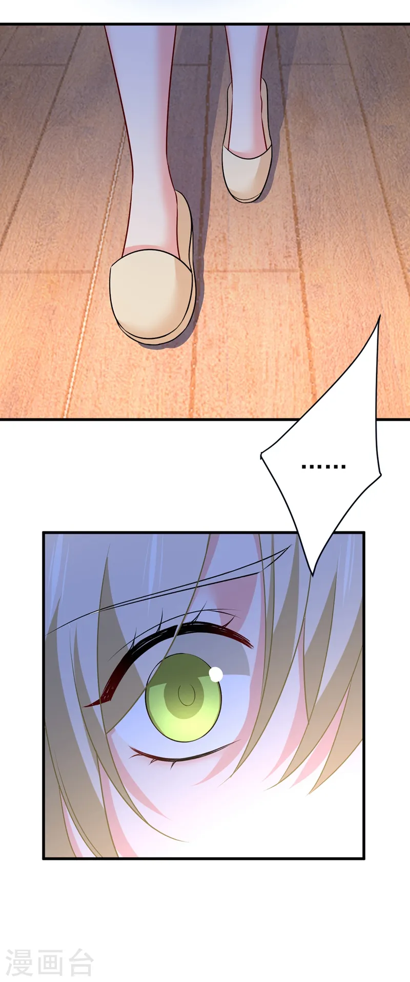 第444话 家里有小偷？14