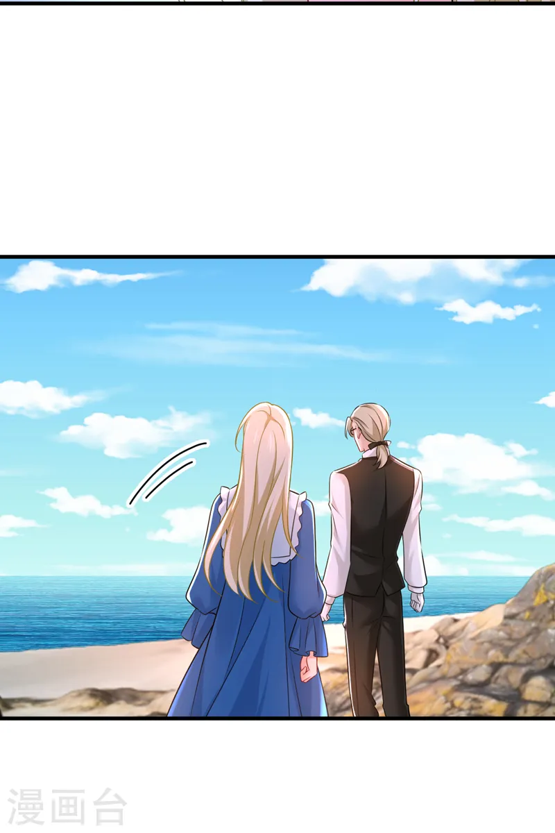 第475话 请你让我回国！18