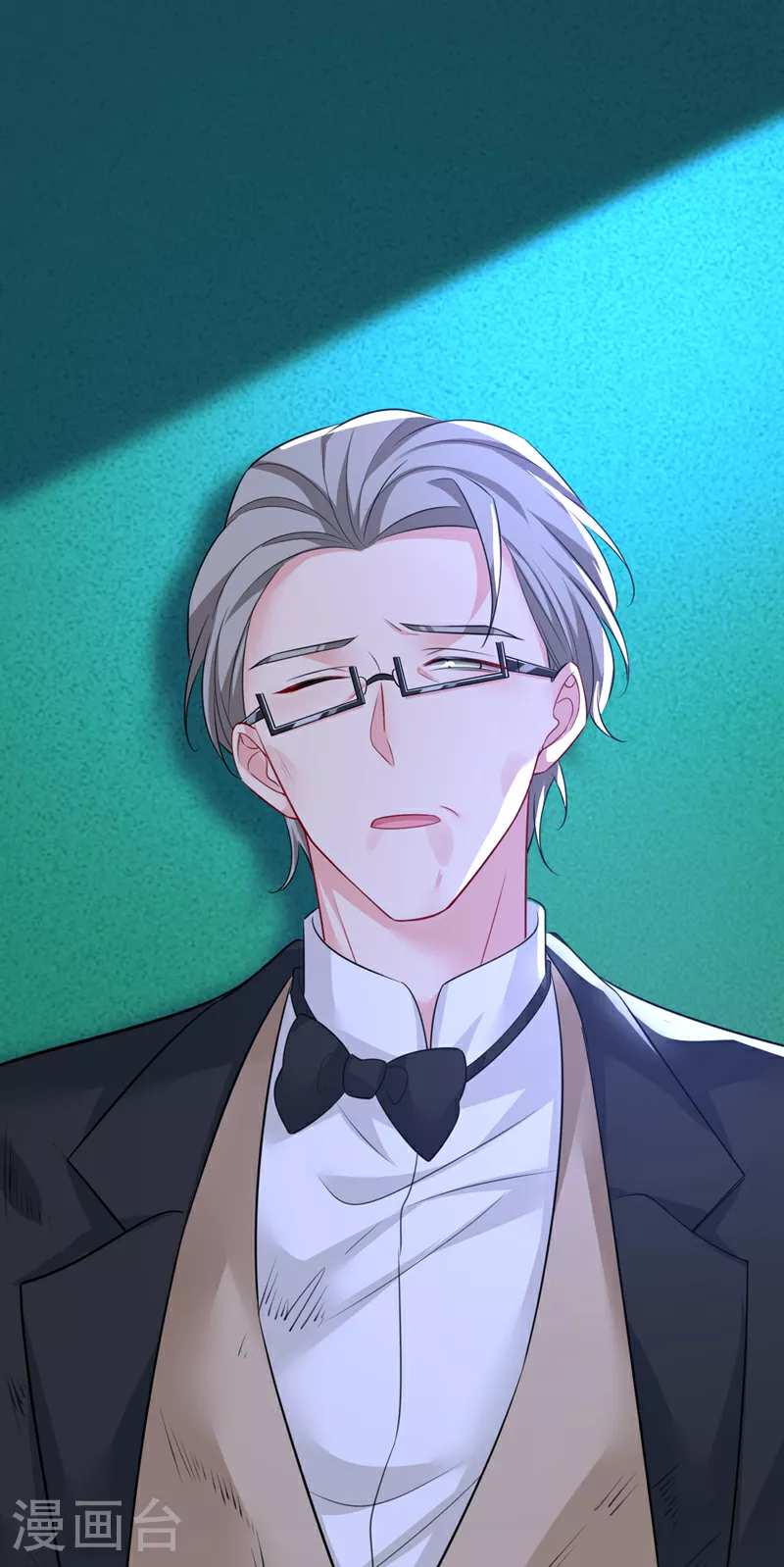 第630话 封管家出事了？！29