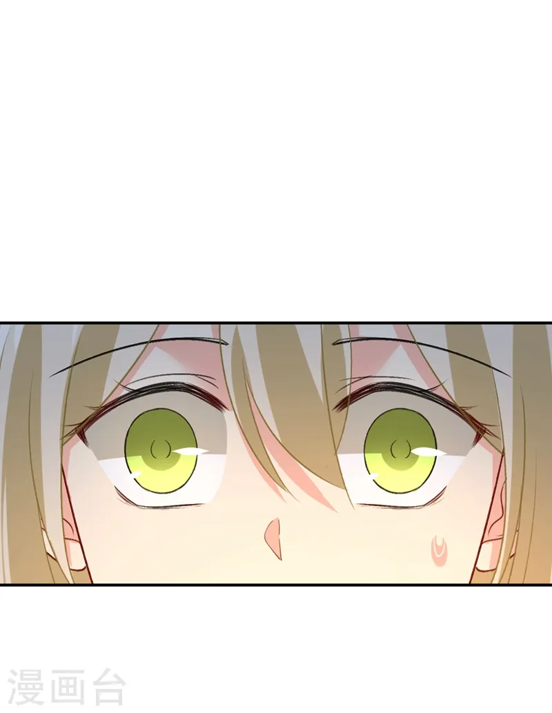 第279话 丸子女侠救夫记9