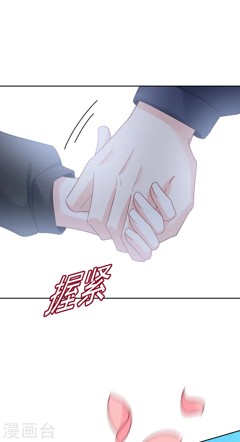 第306话 千百倍的还给你32