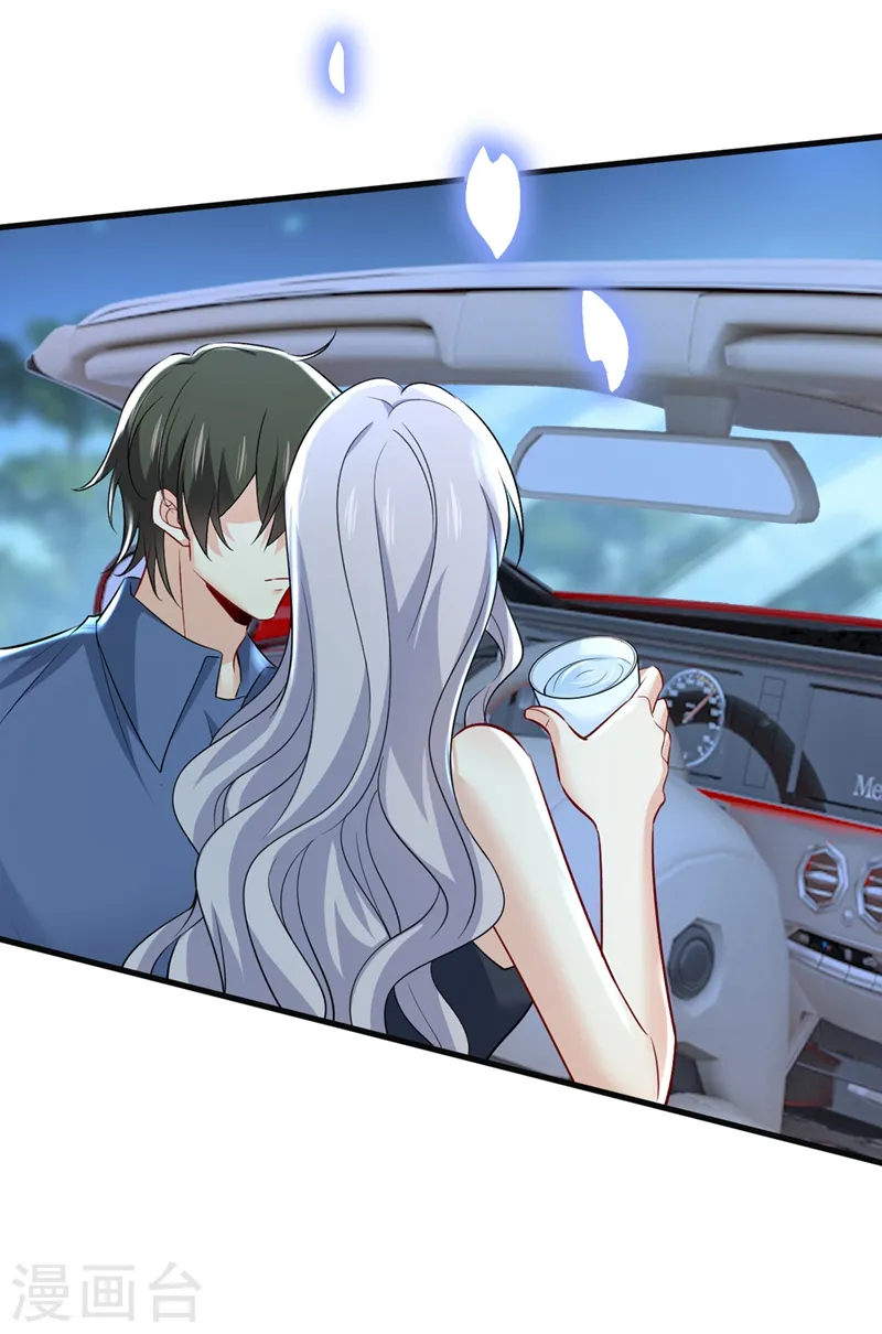 第449话 分手的女人真狠心31