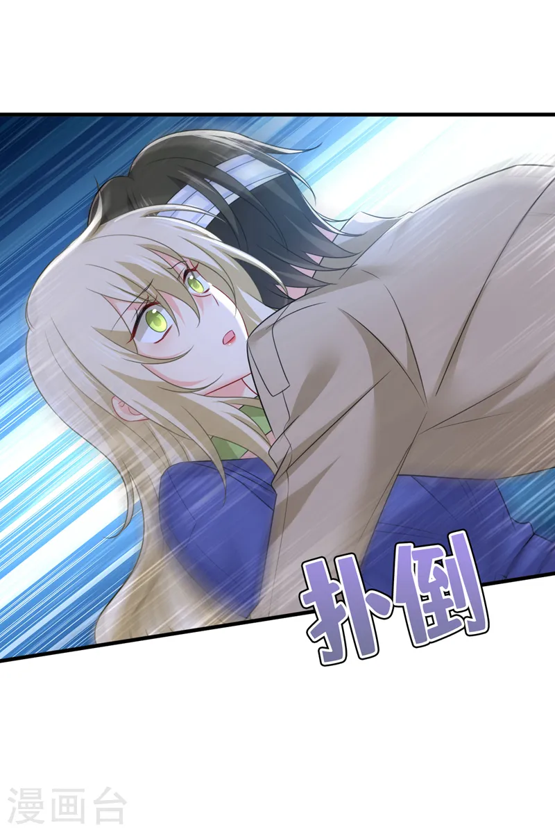 第526话 我不许你走38