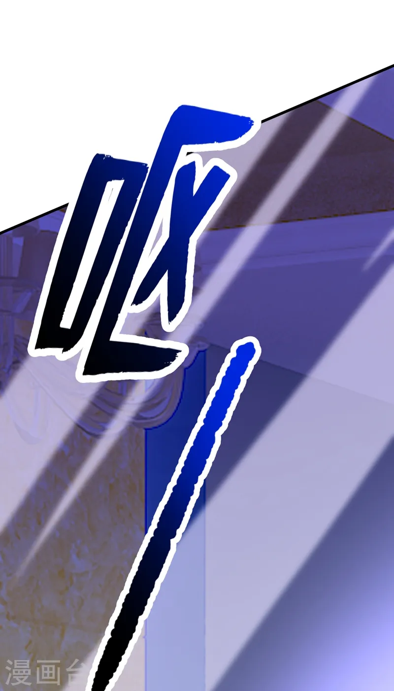 第391话 灰姑娘的魔法消失了2