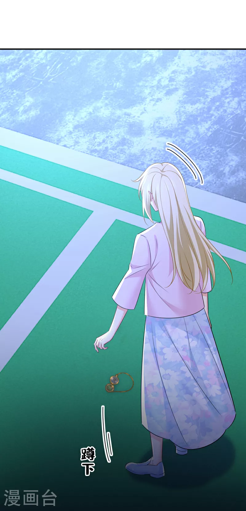 第631话 你受伤了？10