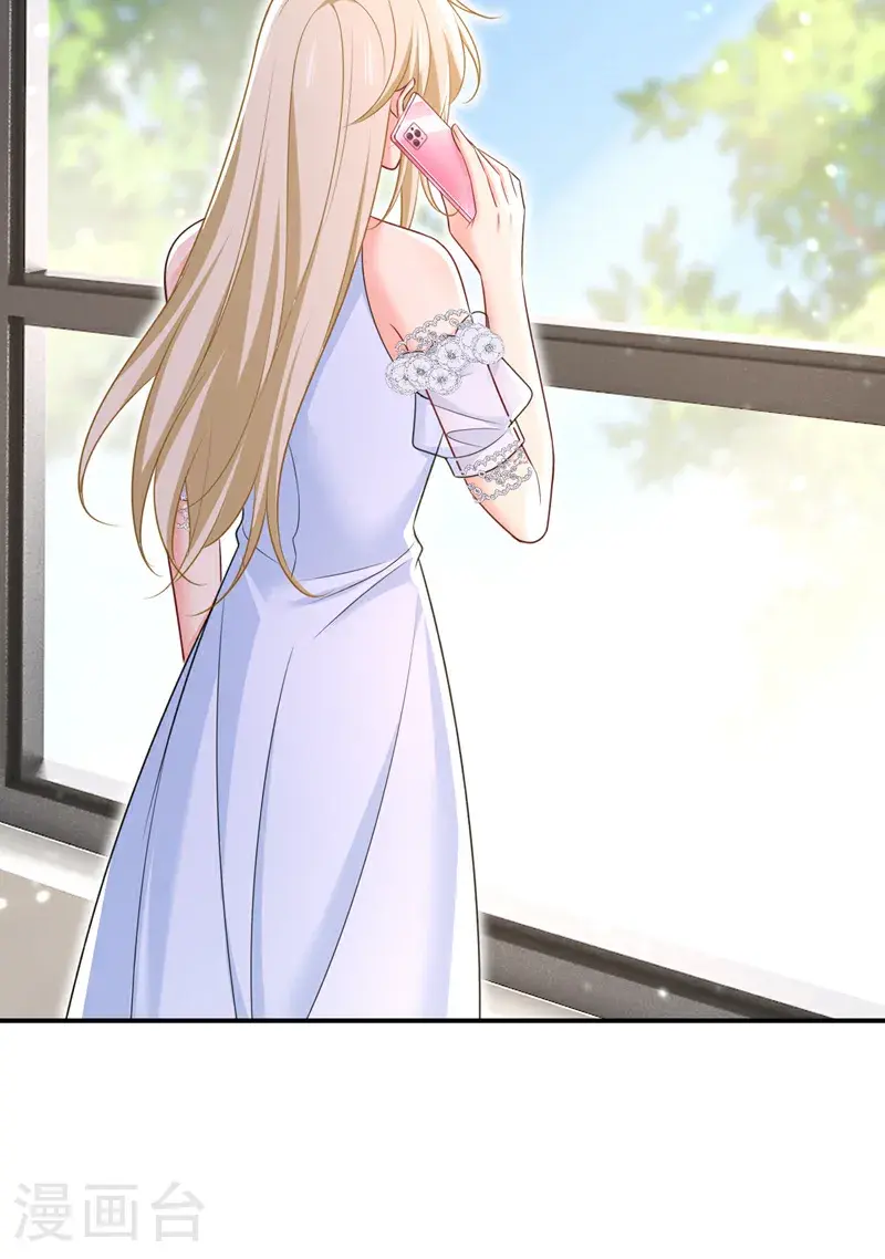 第641话 你别动席家！26