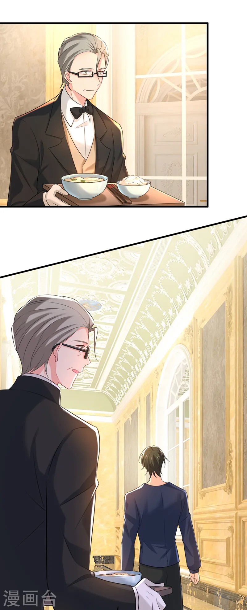 第477话 时小念会不会死了？31