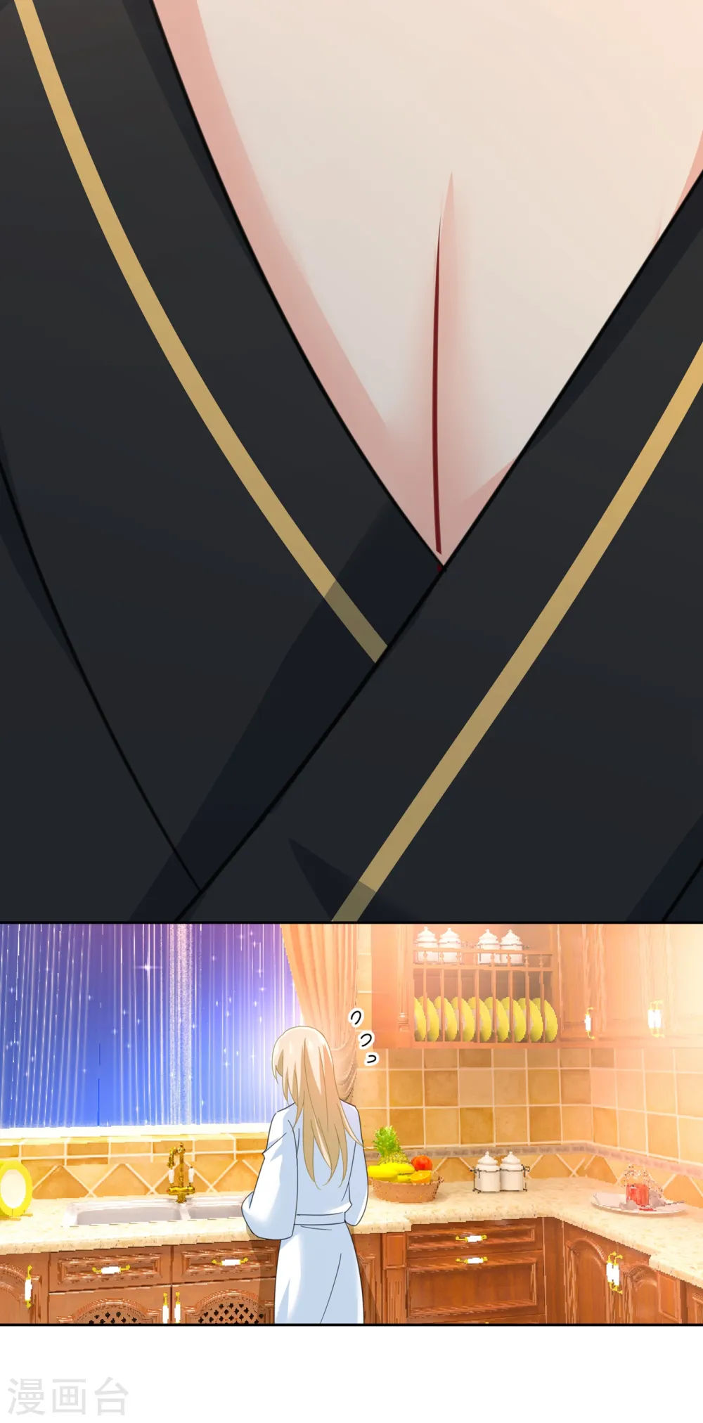 第316话 能不能不提偏执症10