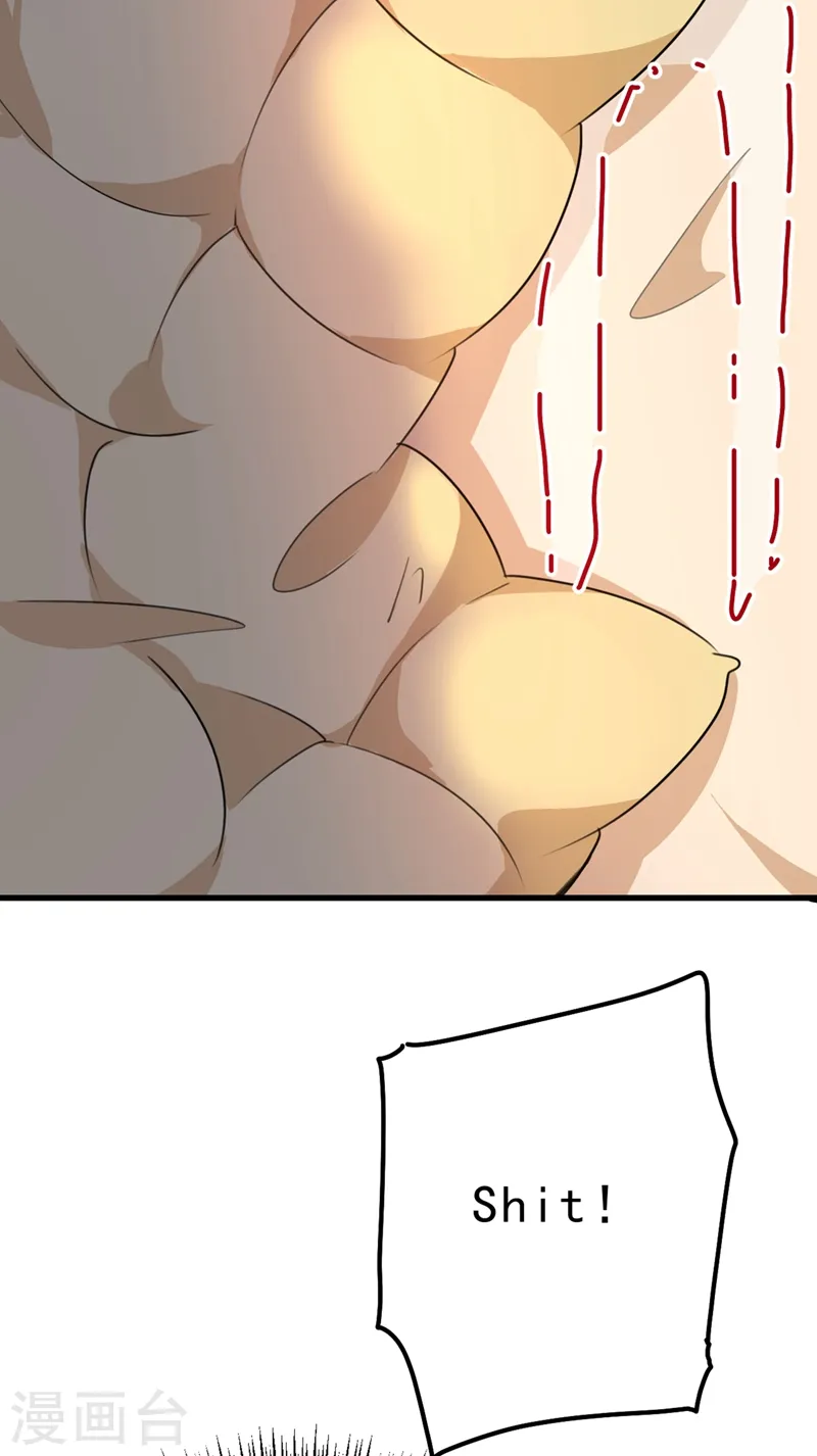 第302话 她爱他的方式3